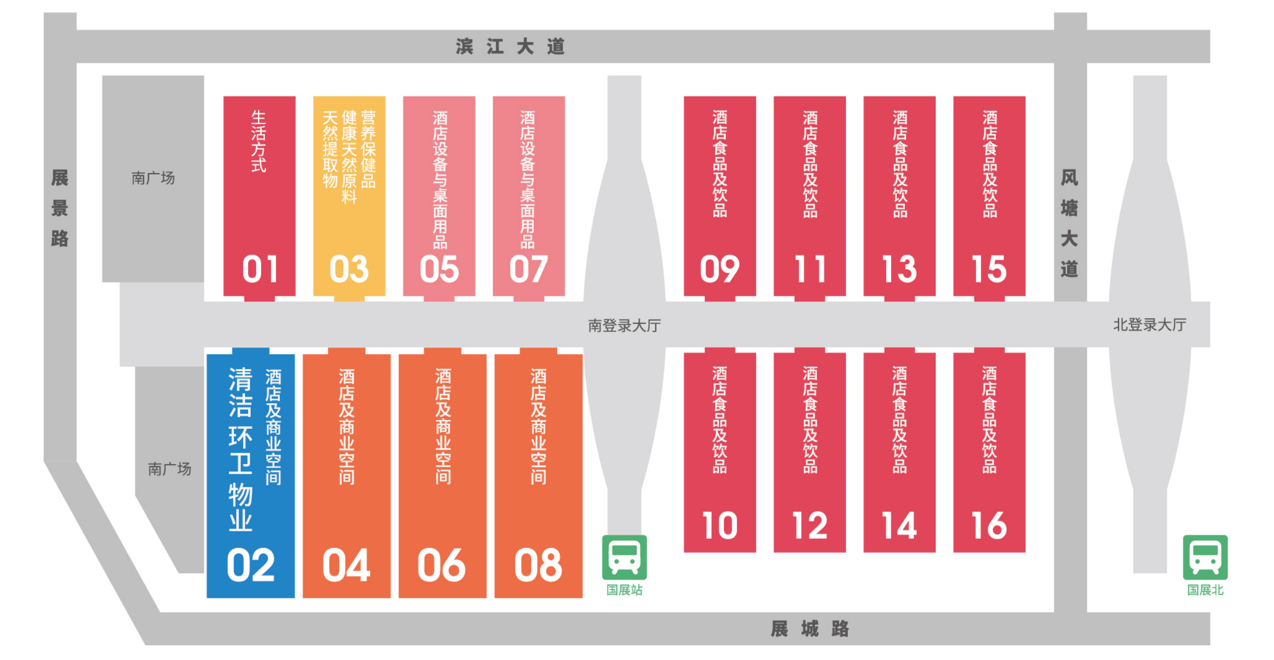 2024深圳国际清洁技术与设备展览会展位图