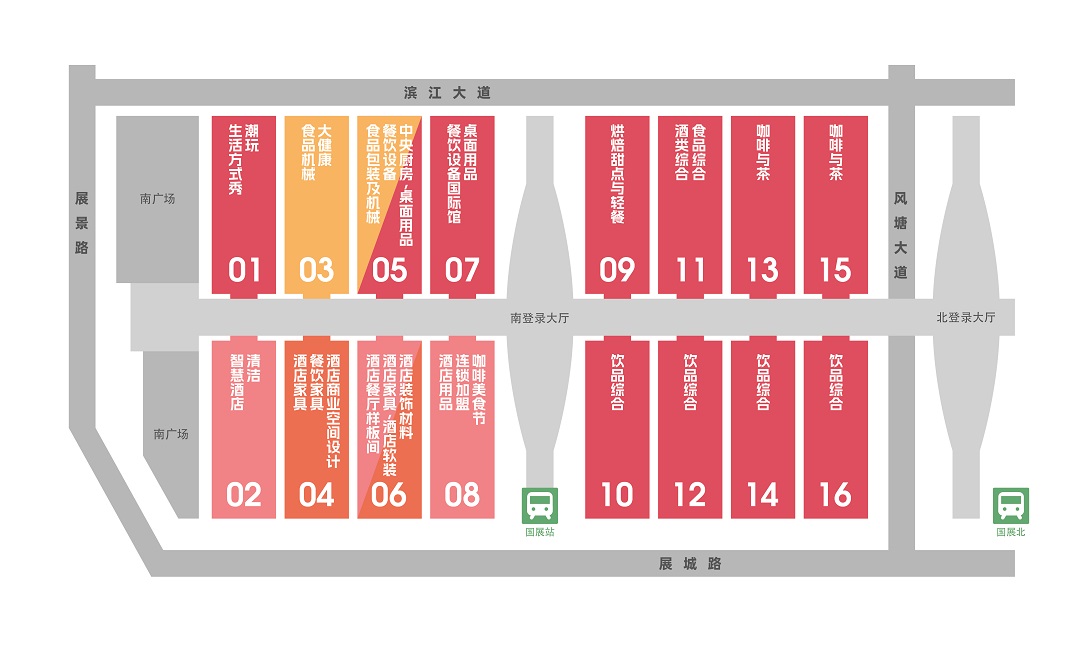 HOTELEX2024深圳国际酒店及餐饮业博览会展位图