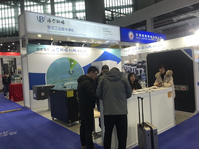 2024华机展·东莞国际机床展最新消息