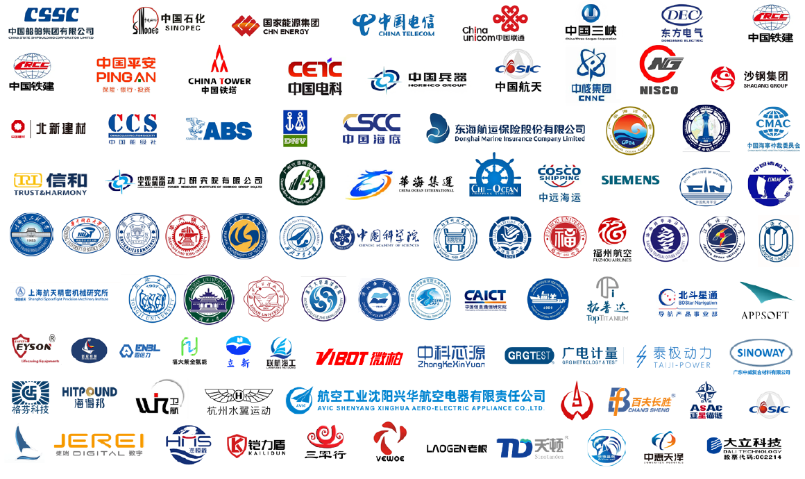 福州2024中国海洋装备博览会展商名录