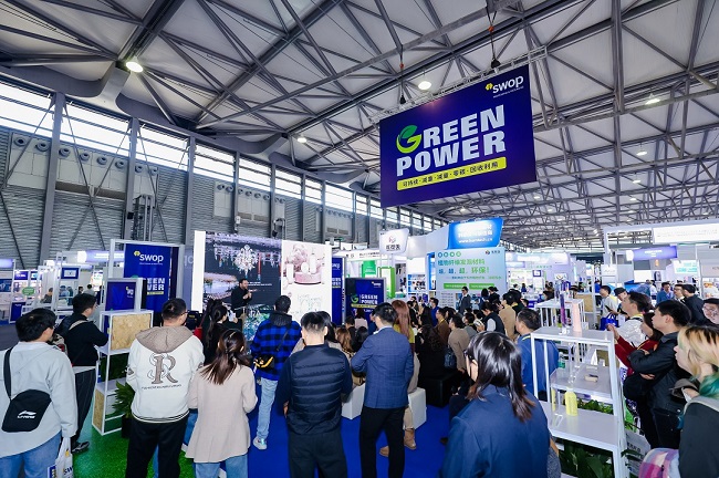 上海包装展会2024时间表最新