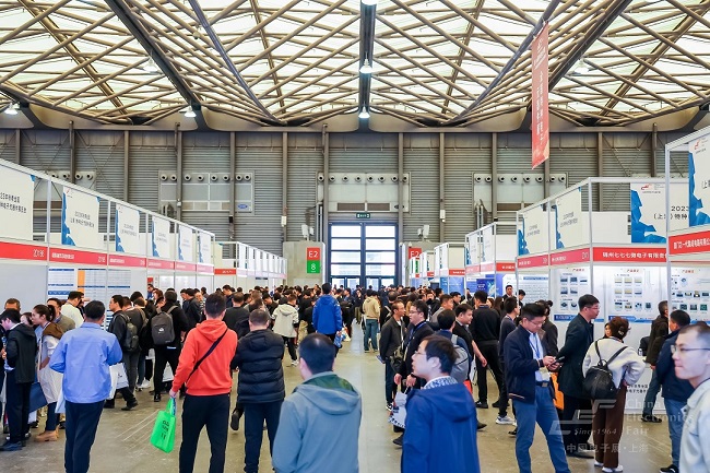 上海电子展2024门票多少钱？限时免费领取！
