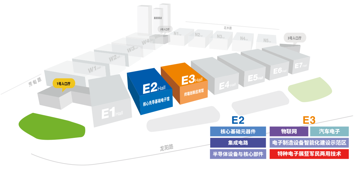 第104届中国电子展·上海 （CEF）展馆展位图