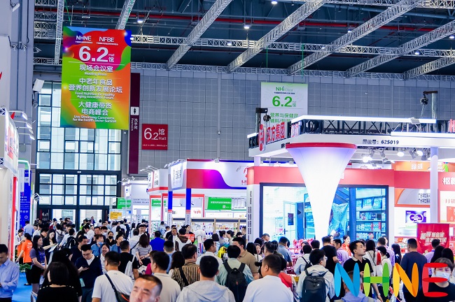中国国际健康营养博览会门票怎么买？这里直接免费领！