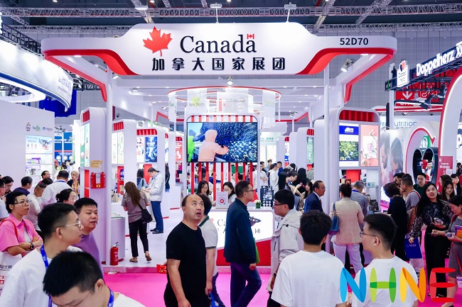 中国国际健康营养博览会2024时间表