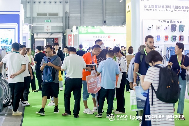 振威充电设施展怎么样