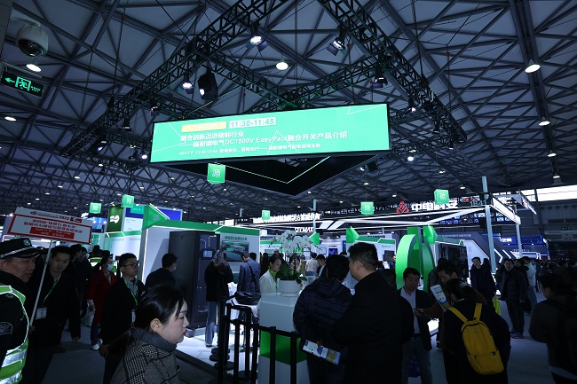 上海ep电力展2024门票价格多少？教你免费领！