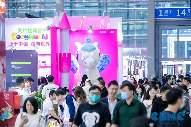 2024年母婴展会排期