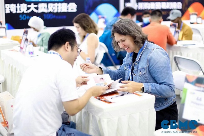 大湾区孕婴童展怎么领取门票？