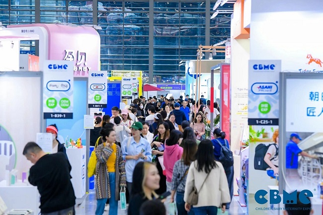 深圳婴童展会需要门票吗？门票免费领！