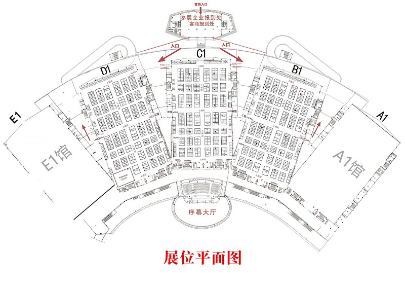 义乌国际物流产业博览会2024展馆展位图