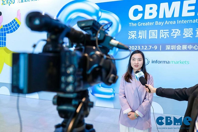 cbme大湾区孕婴童展办了几届？