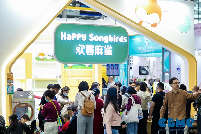 近期哪里有母婴展？
