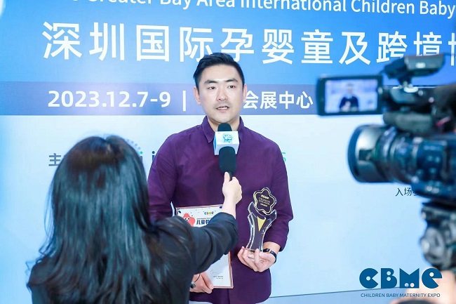 cbme孕婴童展怎么样？