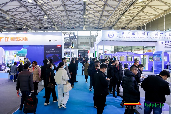 上海国际客车展览会2024门票价格多少钱？限时免费领！
