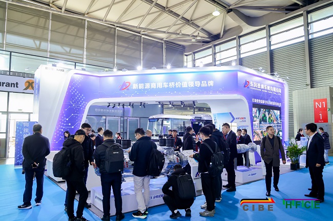 上海国际客车展览会2024时间安排表及地点