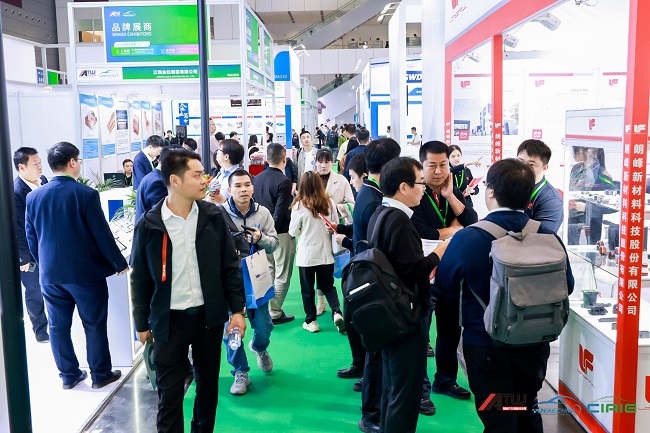 新能源汽车展会地点时间表2024