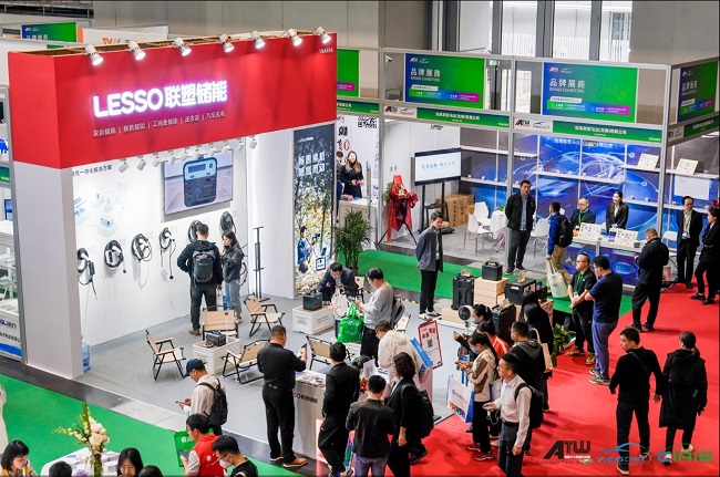 2024电动汽车展会大全一览表