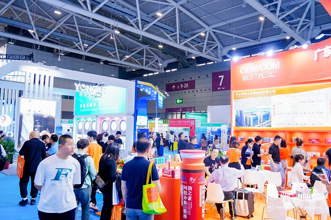 2024深圳国际健康与营养保健品展门票价格多少钱？