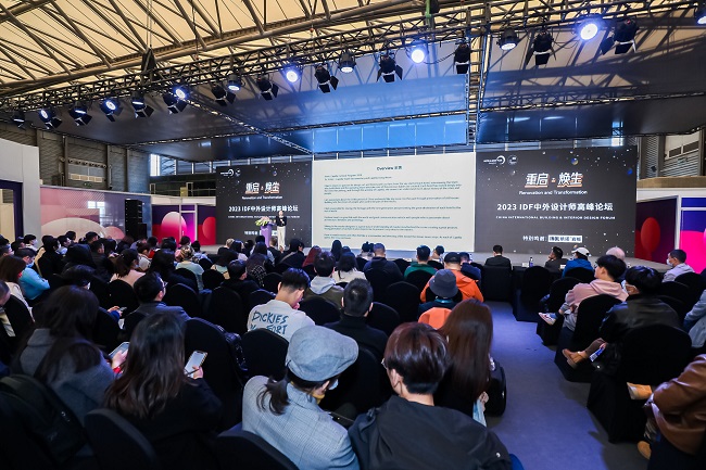 深圳酒店展会时间几点开始的？