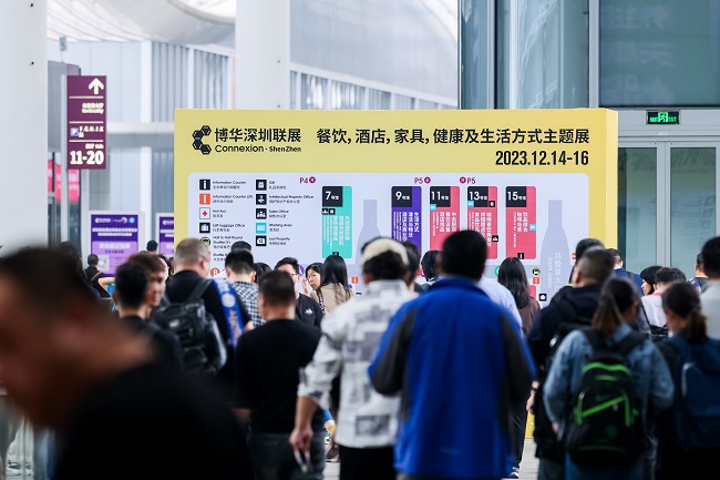 清洁用品展会2024年时间表最新