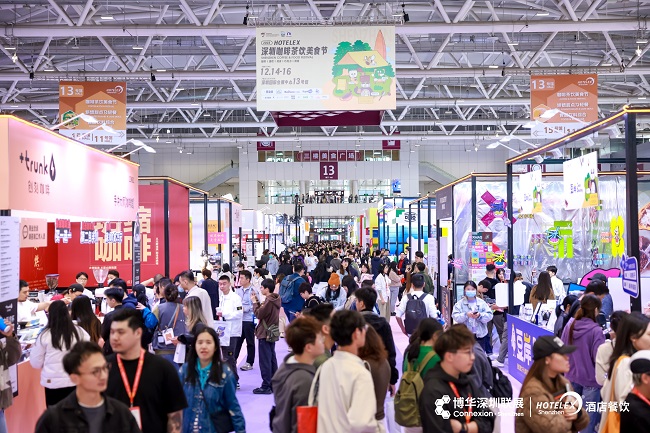 餐饮展会2024年时间表最新