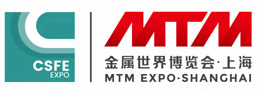 展会Logo