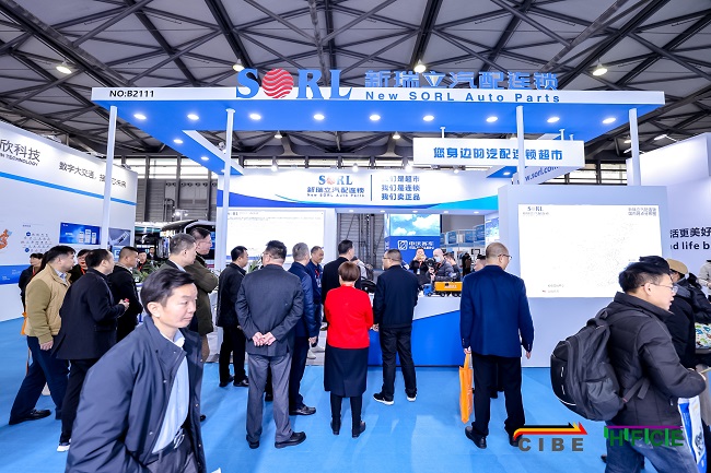 上海国际客车展览会时间表