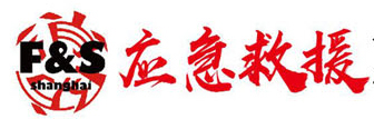 展会Logo