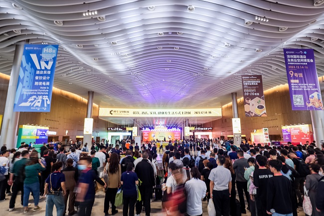 深圳会展中心今天有什么展会？
