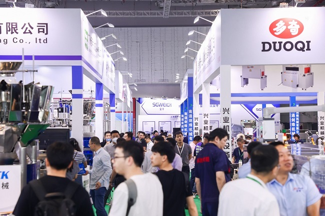 中国食品展览会2024年时间表