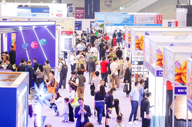 酒店行业展会