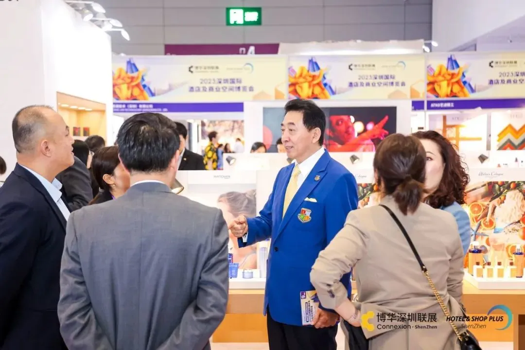 灯光展会