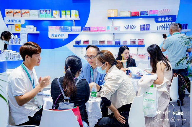 保健食品展览会2024年时间表