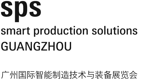 展会Logo